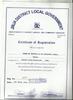 Wocad certificate
